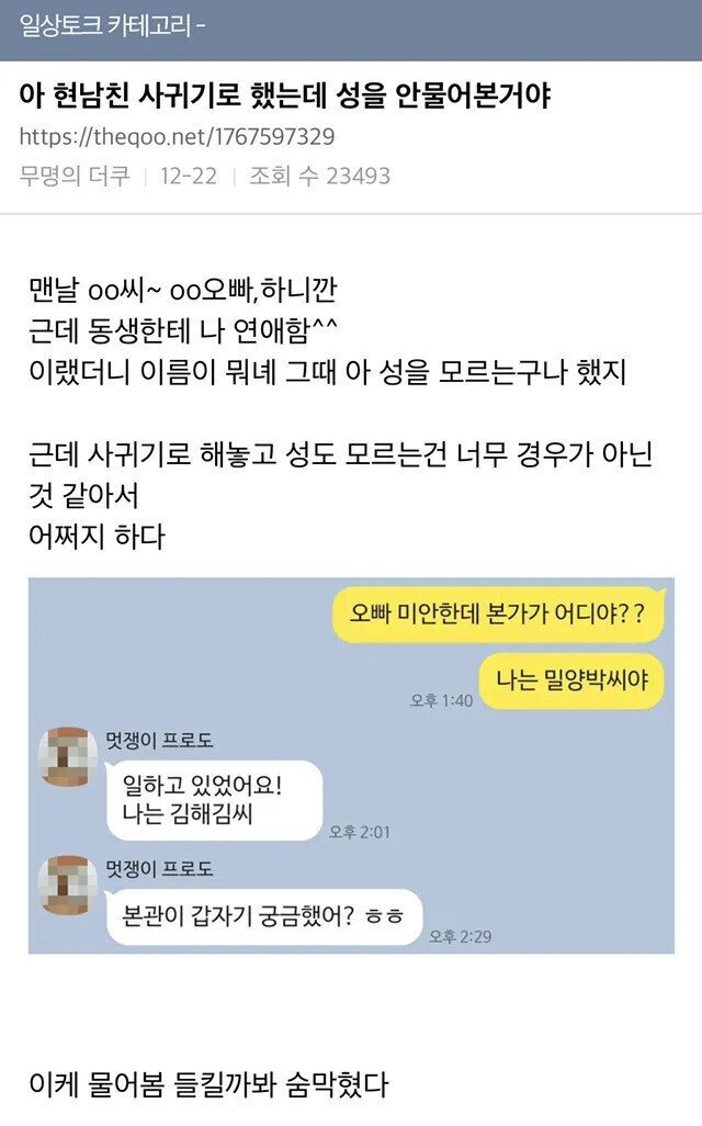 첨부이미지