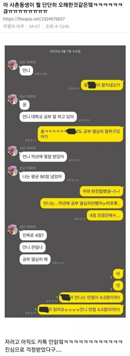 첨부이미지