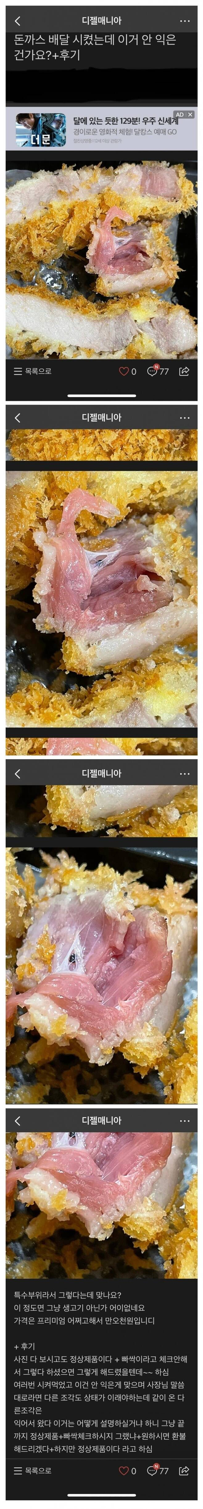 첨부이미지